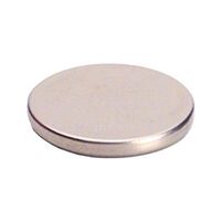 BATTERY 3V CR2032 LITHIUM