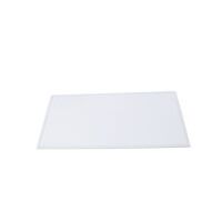 LED Panel Light (16W)