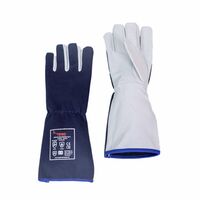 Arc Flash Gloves HRC2 18 cal/cm2 – BSD [ ARC-GLOVE2 B 10 ]