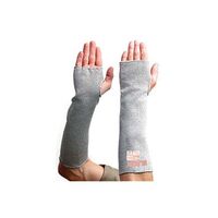 SLEEVE, 35cm CUT RESISTANT LV5, ARAX