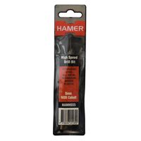 DRILL BIT, HSS , 5mm M35, COBALT