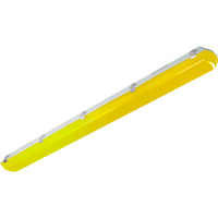 HANECO TRIPROOF 20W OUTDOOR BATTEN IP65 YELLOW/ GREEN 600MM EMERGENCY