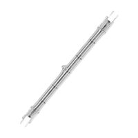 GLOBE HAL R7 189mm 1000W 2800K