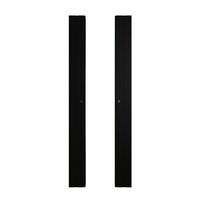 Inter-Connect Vertical Cable Management Duct for Benchmark Series Racks, 45RU