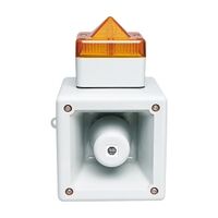 Allen-Bradley 855H Industrial Hn Elec Bcn 112dB 32Sel Tones Std Back or Cnd Fd Xenon 230VAC Amber