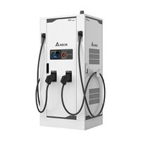 Delta DC City EV Charger 200kW CCS2 and CCS2