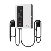 Delta DC Wallbox EV Charger 50kW CCS2 and CHAdeMO