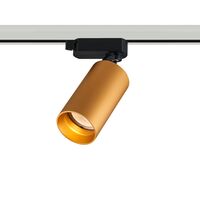 GU10 Track Light Gold, No Globe