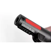 Stripping multi-tool 125 mm | 6 mm²