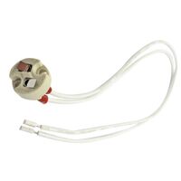 MR16 LAMPHOLDER - WHITE