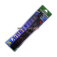 ULTRACHARGE POWER 6 WAY SRG BLACK