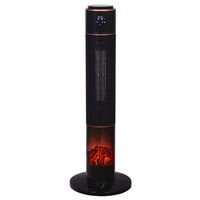 Ceramic Fan Heater 2000W with Digital Thermostat & Oscillation | 160cm Cable | GAF