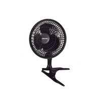 Clip Fan 15W Power | 3 Blades & 2 Speed Settings | Manual Oscillation by GAF