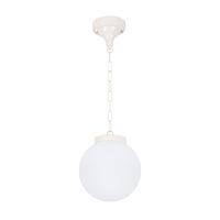 GT-535 Siena 20cm Sphere Pendant - Powder Coated Finish / E27