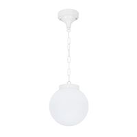 GT-535 Siena 20cm Sphere Pendant - Powder Coated Finish / E27