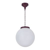 GT-537 Siena 30cm Sphere Pendant - Powder Coated Finish / E27