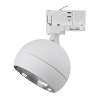 MOON 6/9W 240V TRIO TRACK LIGHT HEAD FLOOD