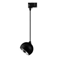 MOON 6/9W TRIO 3 CIRCUIT 1.5M FLOOD TRACK PENDANT