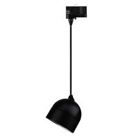 MOON 6/9W TRIO 3 CIRCUIT 1.5M TUBE TRACK PENDANT
