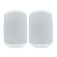 Waterproof Outdoor Wall Mount Speakers White WTP660-WHT