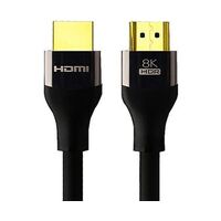HDMI Cable V2.1 High Speed Male-Male | 2M Length | 8K Support & Ultra High Definition by Brand