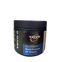 Multi Purpose Lithium Grease 500g Tub | High Performance | Rust & Corrosion Inhibitors | Fortified by CW Brands