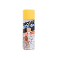 Rust Preventative Paint 300GM | Excellent Adhesion | Direct Steel Application | Golden Yellow by CW Brands
