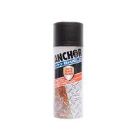 Metal Protection Top Coat | Excellent Adhesion & Rust Prevention | Direct Application on Steel | Satin Black by CW Brands