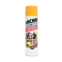 Industrial Enamel Paint 400GM | Fast Drying Coating | High-Quality Finish | Oil Resistant by CW Brands