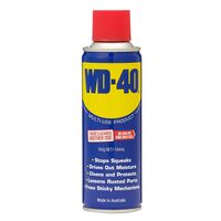 Multi-Use Lubricant Spray | 150g | Rust Penetrant & Moisture Displacement | Easy Application by CW Brands