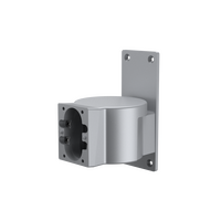 Detector Mounting Bracket for ARD2251E Series | Durable Plastic | Secure Installation by Dahua Technology