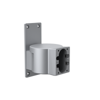 Detector Mounting Bracket for ARD2251E Series | Durable Plastic | Secure Installation by Dahua Technology