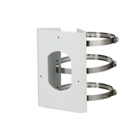Pole Mount Bracket for Dahua HFW Series Cameras | Durable Metal | Weather-Resistant Coating | Easy Installation by Dahua Technology