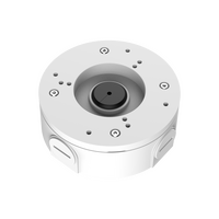 Waterproof Junction Box for PFW Series | Durable Outdoor Design | Waterproof Protection | Dahua by Dahua Technology
