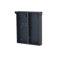 Surface Mount Box with Rain Cover | Weather-Resistant | Easy Installation | Dahua Technology