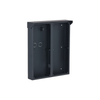 Surface Mount Box with Rain Cover | Weather-Resistant | Easy Installation | Dahua Technology