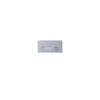 IP Apartment Intercom Module | Modular Design | Outdoor Rated | Single Button by Dahua Technology