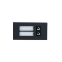 IP Apartment Intercom Module | 2 Buttons | Black Finish | Pro Series by Dahua Technology