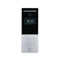 IP Door Station 4.3" 2MP | IP65 & IK07 Rated | Full Duplex Communication by Dahua Technology