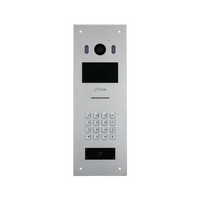 IP Door Station 4.3" LCD | 2MP Camera | IP65 & IK08 Rated by Dahua
