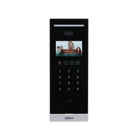 IP Door Station with 2MP Camera | 4.3 Inch Display | Face Recognition & IP65 Rating by Dahua