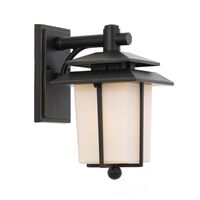 SILVAN EXTERIOR WALL LIGHT