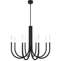 JOSHUA 8 LIGHT PENDANT