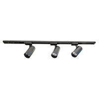 LOGIK TRACK LIGHT 12W