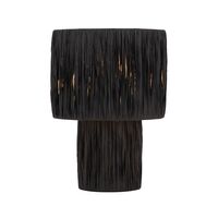 NATIVA SMALL TABLE LAMP