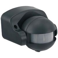 PIR SENSOR CEILING/WALL MOUNT