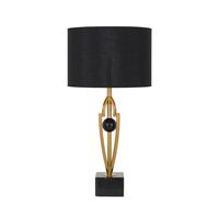 VARDO TABLE LAMP