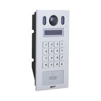 Apartment D2 Series IP Door Station