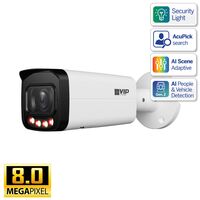 Professional AI Series 8.0MP Motorised Bullet