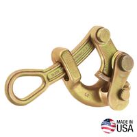 Haven's™ Grip with Swing Latch